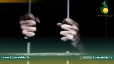 وقفة احتجاجية