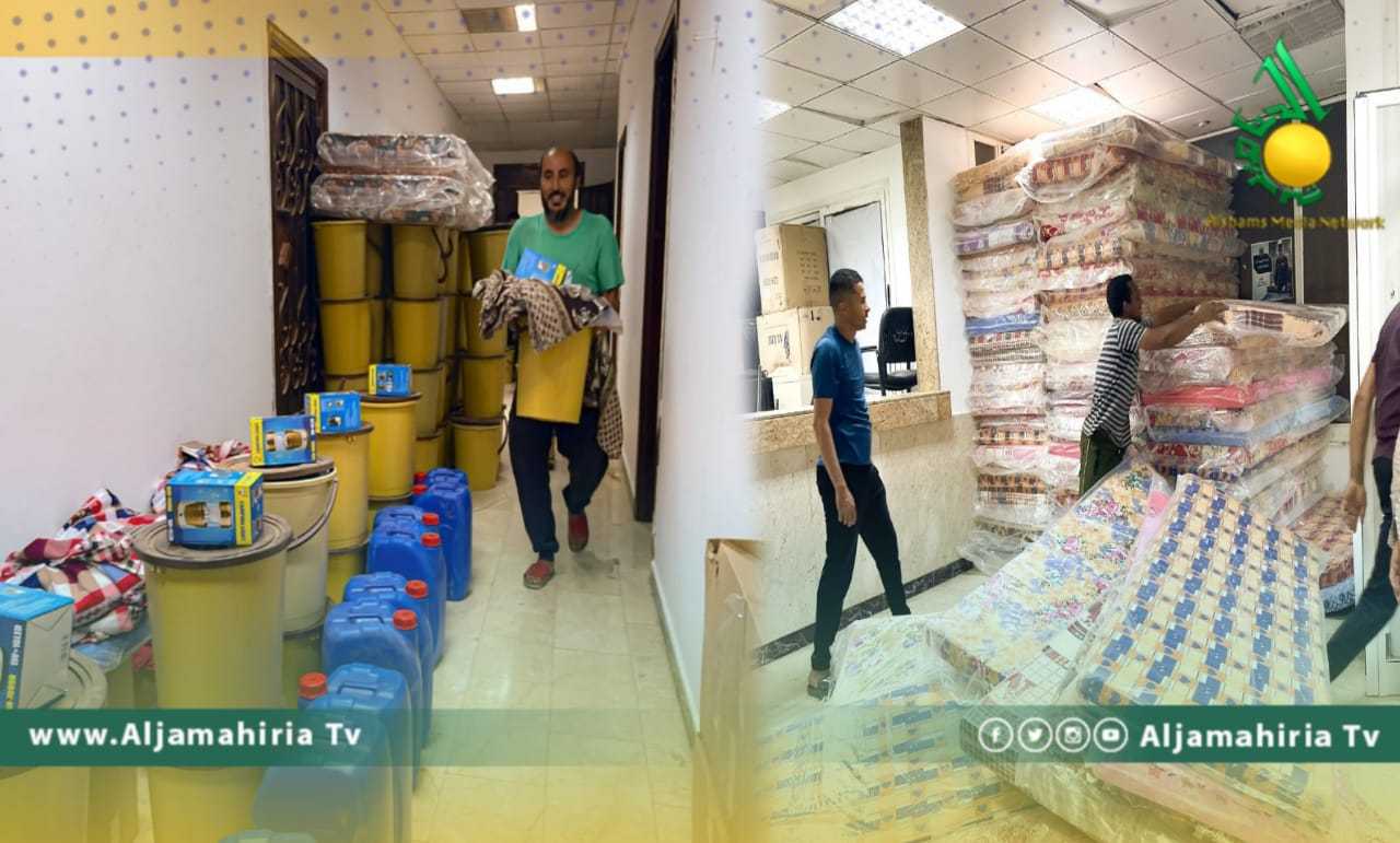 المنظمة الدولية للهجرة