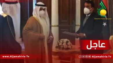 المنفي ووزير خارجية الكويت