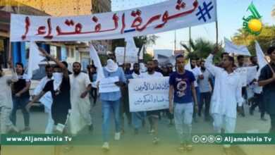 المجلس البلدي سبها