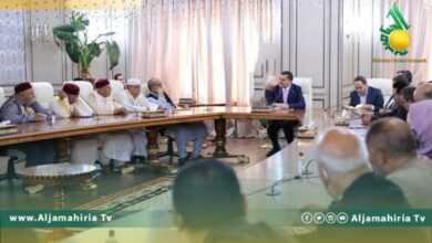 الوحدة الوطنية