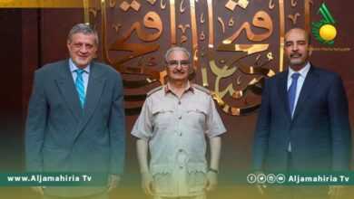 المجلس الرئاسي