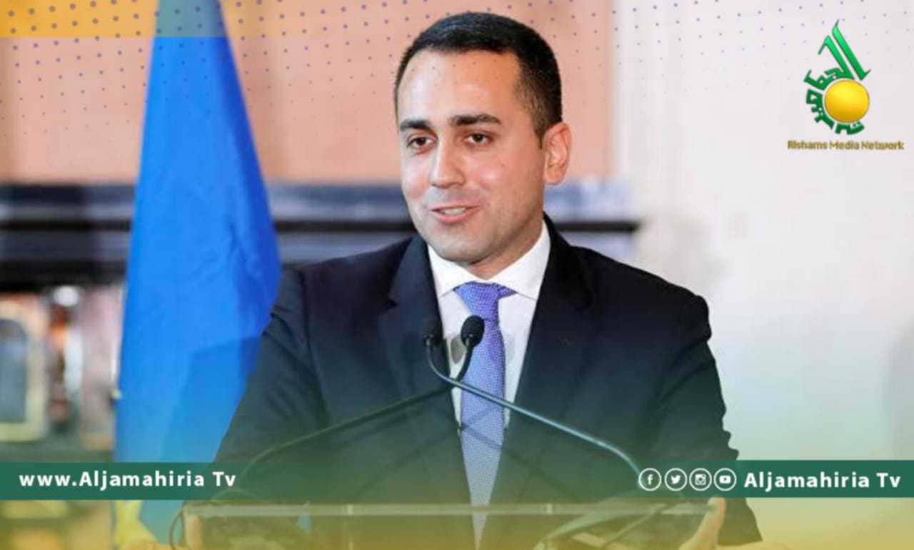 الخارجية الإيطالي