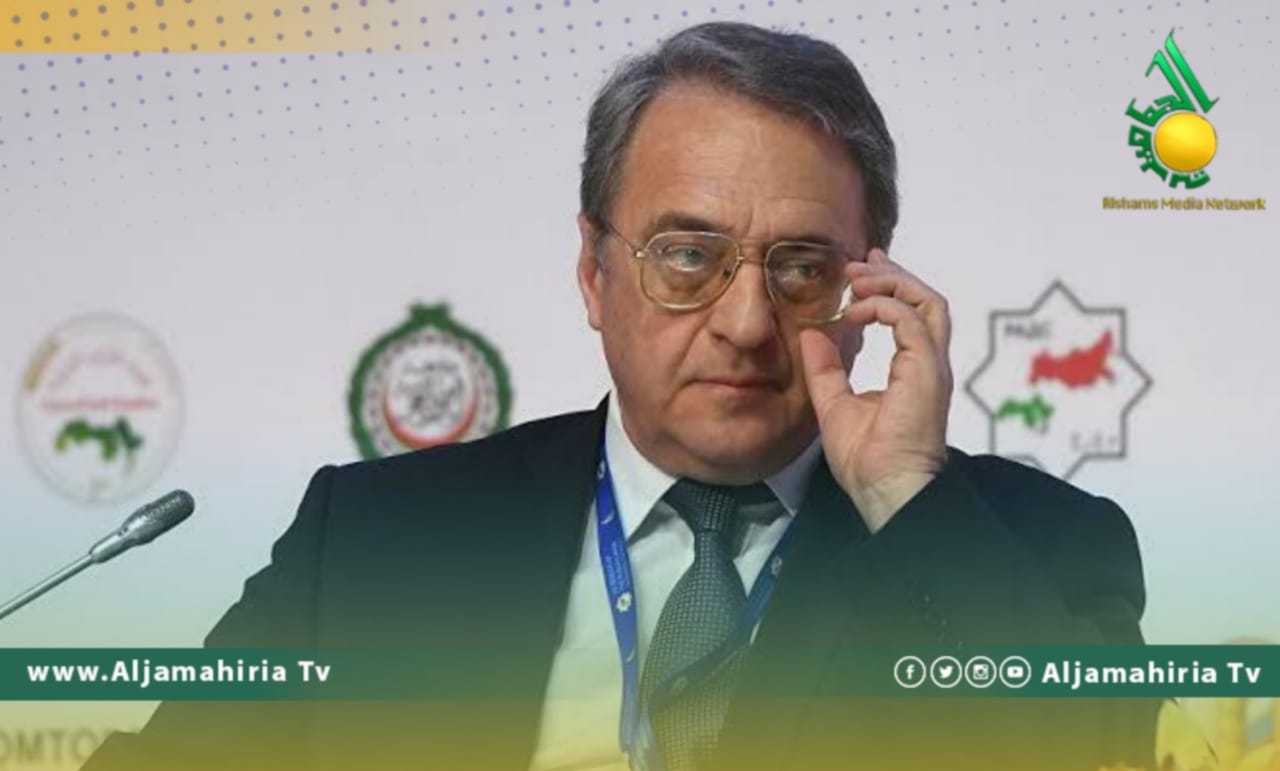 الخارجية الروسية