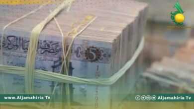 وزير الاقتصاد