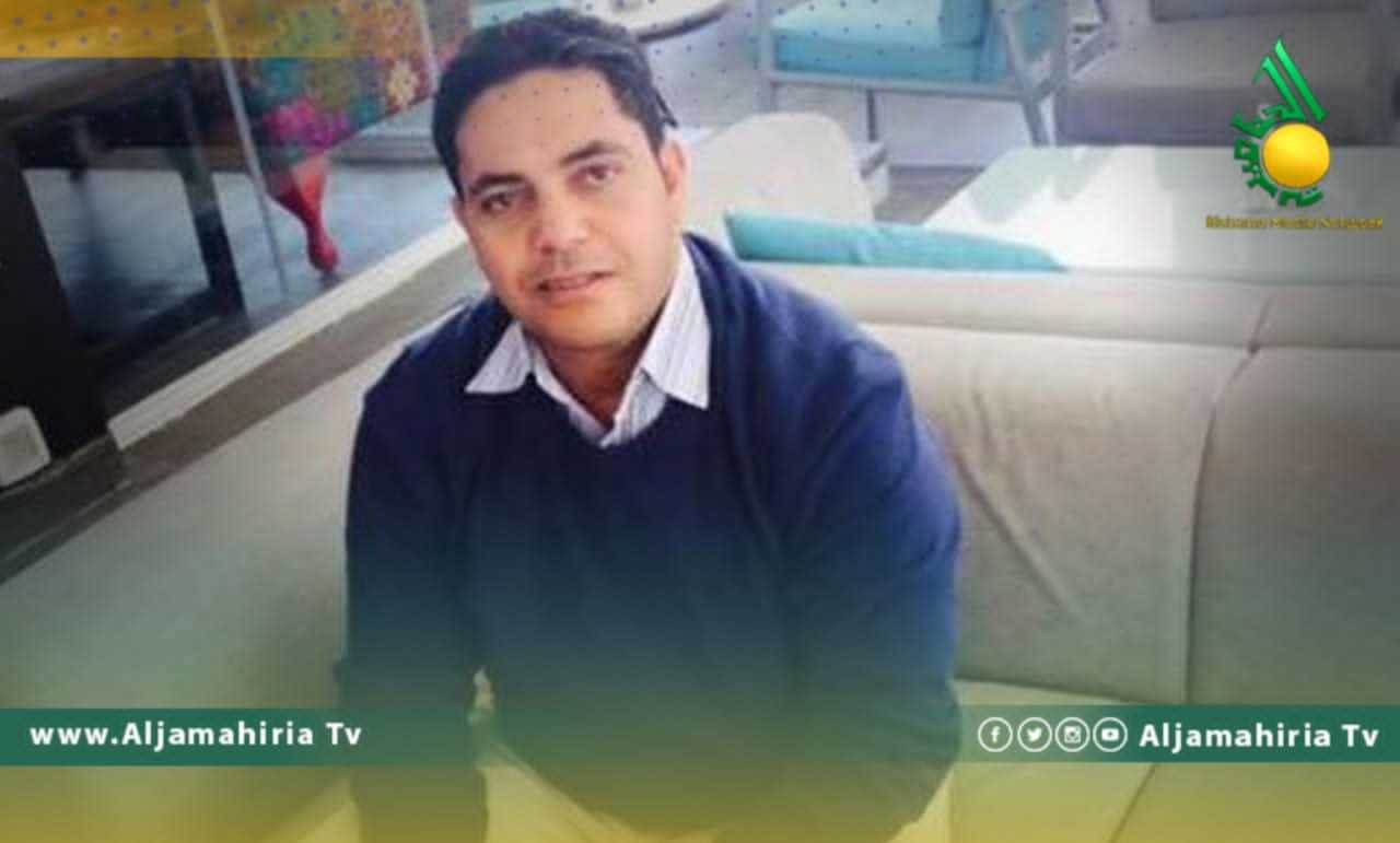 ليبيا الوطنية