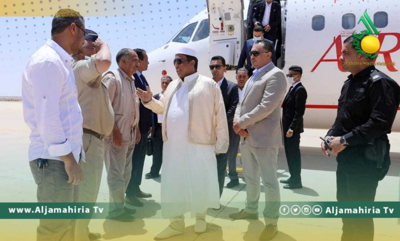 المنفي