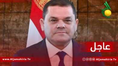 الدبيبة