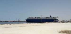 السفينة سلفر صن