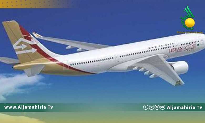 مواعيد رحلات الطيران