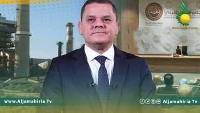 مذكرة محالة