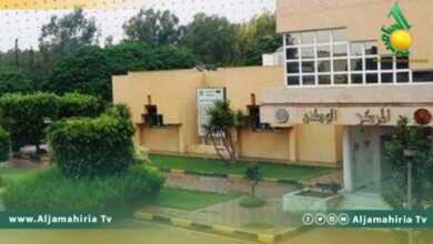 الأرصاد الجوية