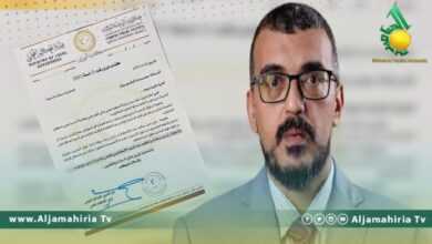 الحكم المحلي