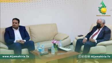 وزارة النفط