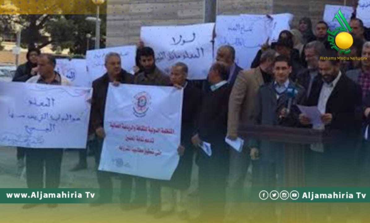 نقابة أعضاء هيئة التدريس