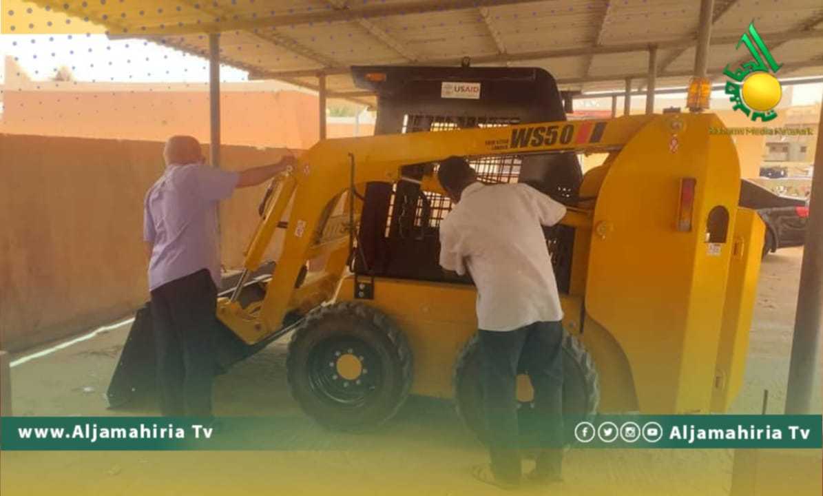 الوكالة الأمريكية