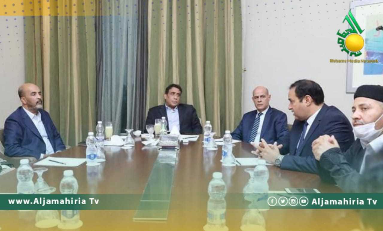 المجلس الرئاسي
