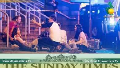 صنداي تايمز