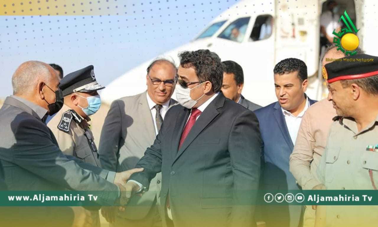 المنفي