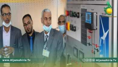 مؤسسة النفط