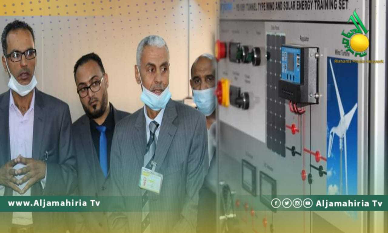 مؤسسة النفط