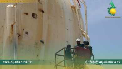 شركة البريقة