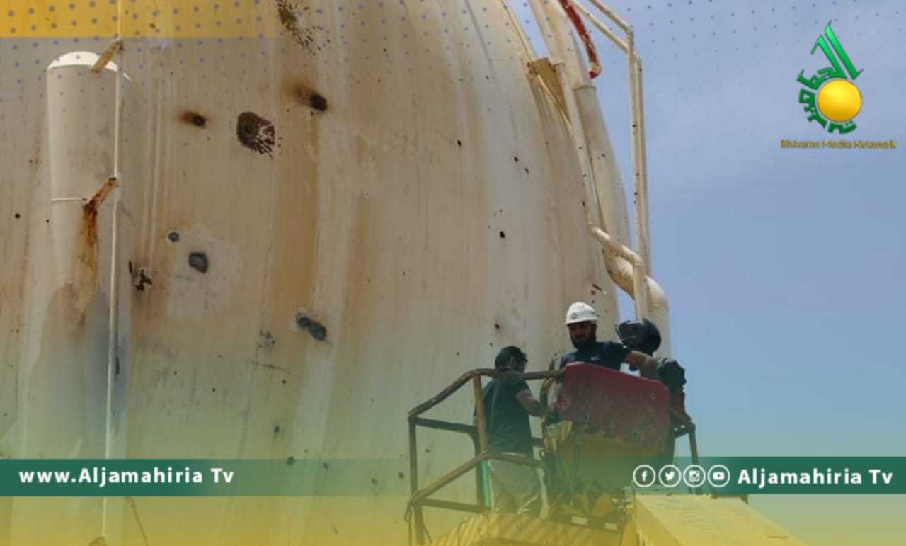 شركة البريقة