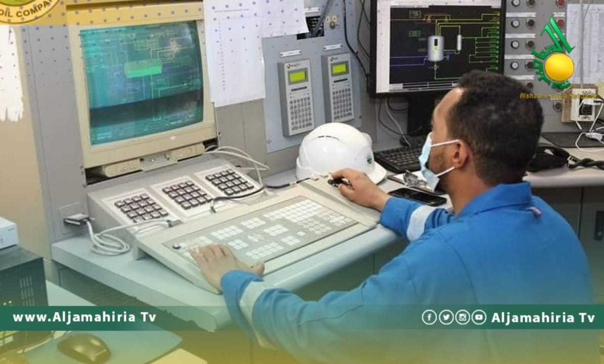 شركة الواحة