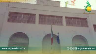 القنصل العام