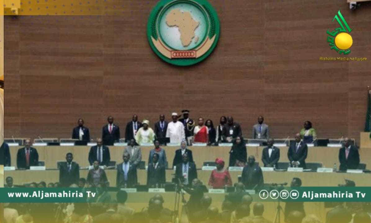 مجلس السلم والأمن الإفريقي