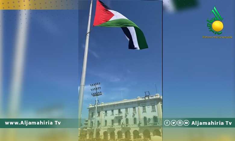 رفع علم فلسطين