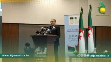 وزير الاقتصاد والتجارة