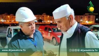 الخليج العربي