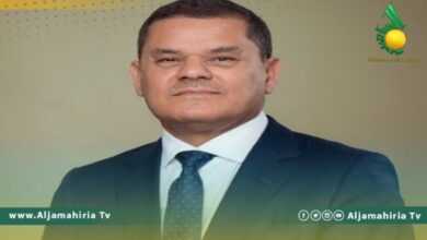 الإقصاء القسري