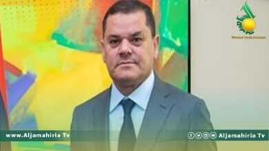 التعاون الإيجابي