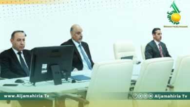 فريق العمل الاقتصادي