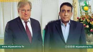 السفير الأمريكي والمنفي