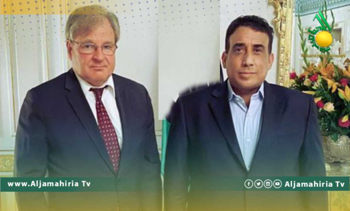 السفير الأمريكي والمنفي