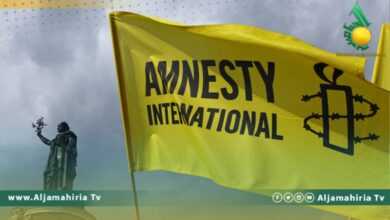 العفو الدولية