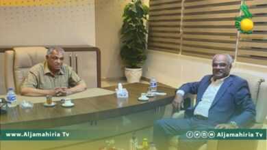 مصرف التنمية