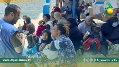 انقاذ المهاجرين غير الشرعيين