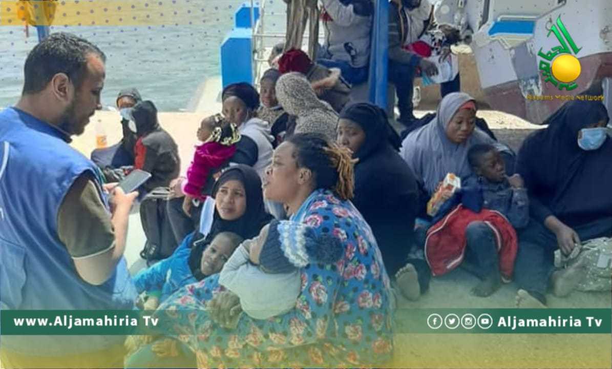 انقاذ المهاجرين غير الشرعيين