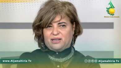 آمال بوقعيقيص