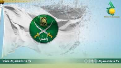 إخوان ليبيا