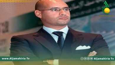 شباب طرابلس