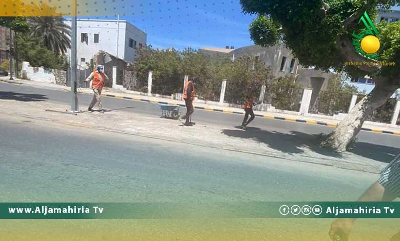 شركة الخدمات العامة