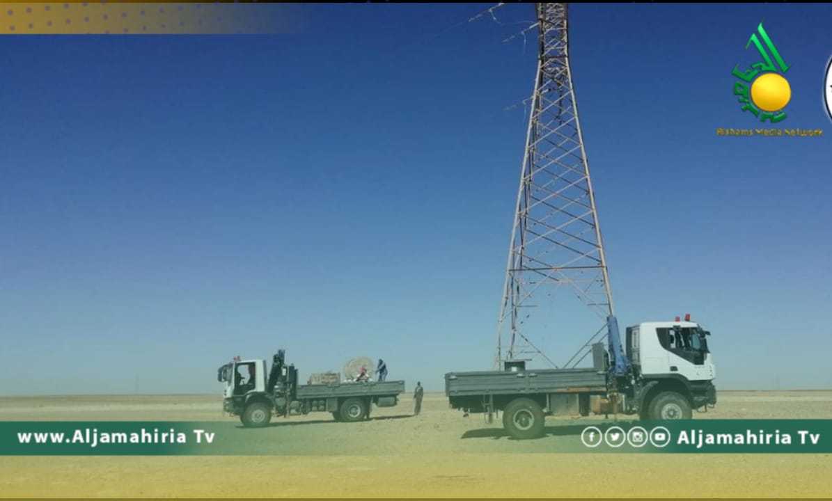 شركة الواحة للنفط