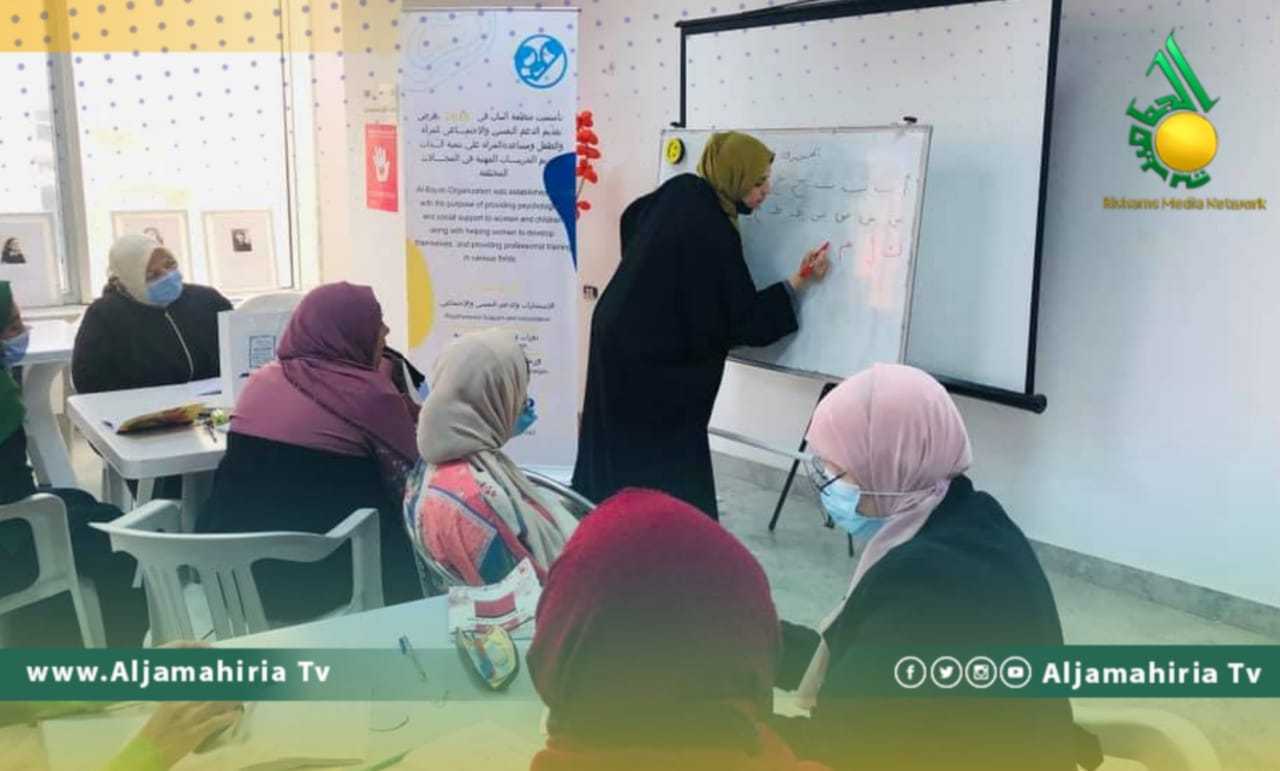 صندوق الأمم المتحدة للسكان