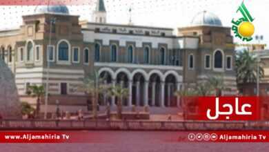 عاجل سعر الصرف