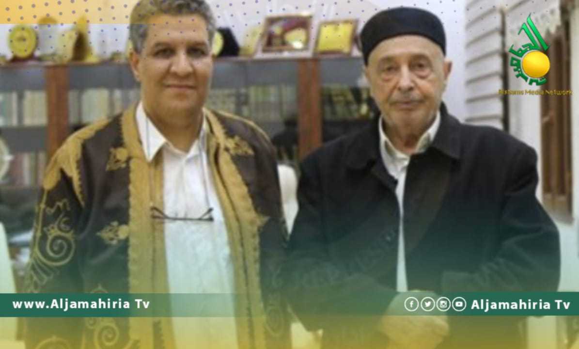 عقيلة صالح والمقريف